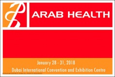 نمایشگاه تجهیزات پزشکی عرب هلث | امارات 2019