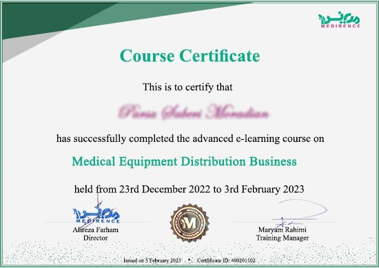 نمونه گواهینامه انگلیسی دوره آموزشی راه اندازی کسب و کار توزیعی تجهیزات پزشکی