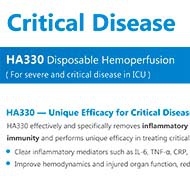 کاتالوگ کارتریج هموپرفیوژن مدل HA330 شرکت تجهیز طب شریان