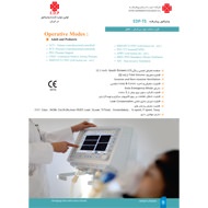 کاتالوگ ونتیلاتور ثابت مدل EDP-TS احیا درمان پیشرفته شرکت www.ehyadarman.com