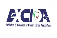 سومین نمایشگاه بین المللی تجهیزات دندانپزشکی (EXCIDA) تهران | ایران 1397