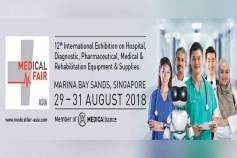 نمایشگاه بین المللی تجهیزات پزشکی آسیا (Medical Fair) | سنگاپور 2018