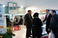 نمایشگاه تجهیزات پزشکی بوشهر | ایران 1397