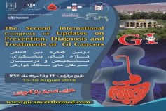 دومین کنگره بین المللی تشخیص و درمان سرطان های دستگاه گوارش، تبریز | ایران 1397