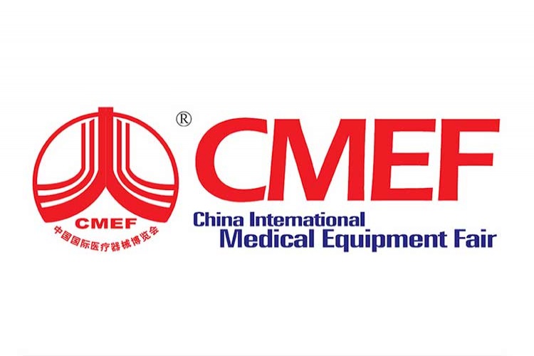 نمایشگاه بین المللی تجهیزات پزشکی شانگهای | چین 2018 