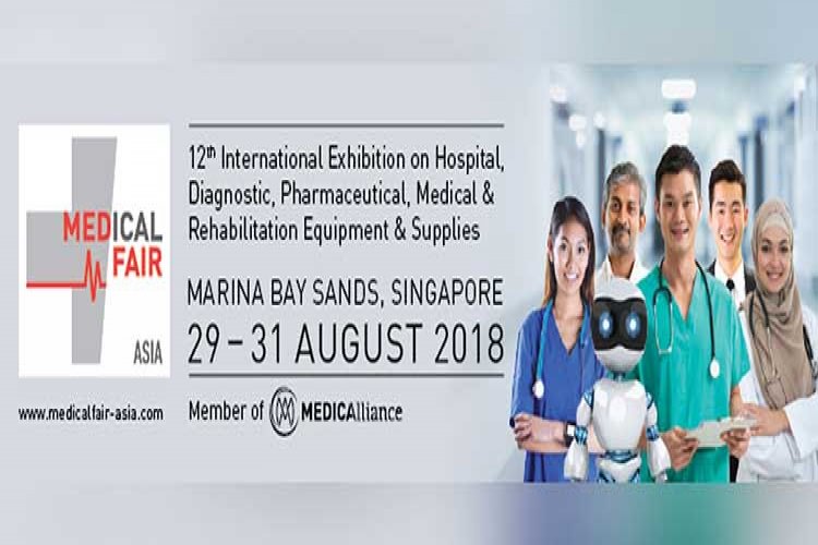 نمایشگاه بین المللی تجهیزات پزشکی آسیا (Medical Fair) | سنگاپور 2018