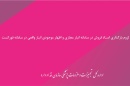 لزوم بارگذاری اسناد فروش در سامانه انبار مجازی و اظهار موجودی انبار واقعی در سامانه فورکست