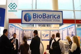 عرب هلث 2018 | شرکت BIOBARCIA