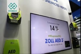 عرب هلث 2018 | الکتروشوک زول